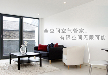 云南東芝空調(diào)活力健康植樹節(jié)圓滿落幕！